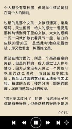 c7娱乐加拿大官方网站